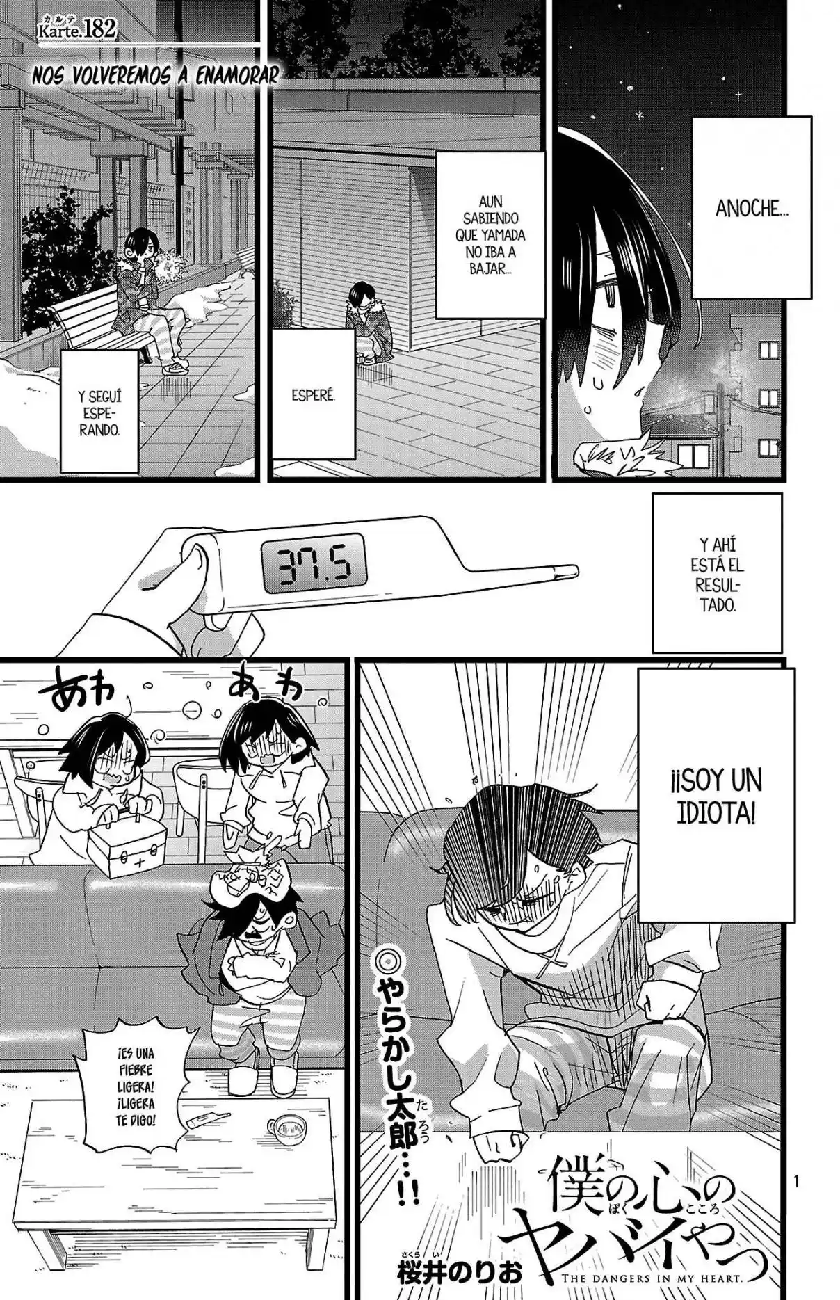 Boku no Kokoro no Yabai Yatsu Capítulo 182 - Page 1