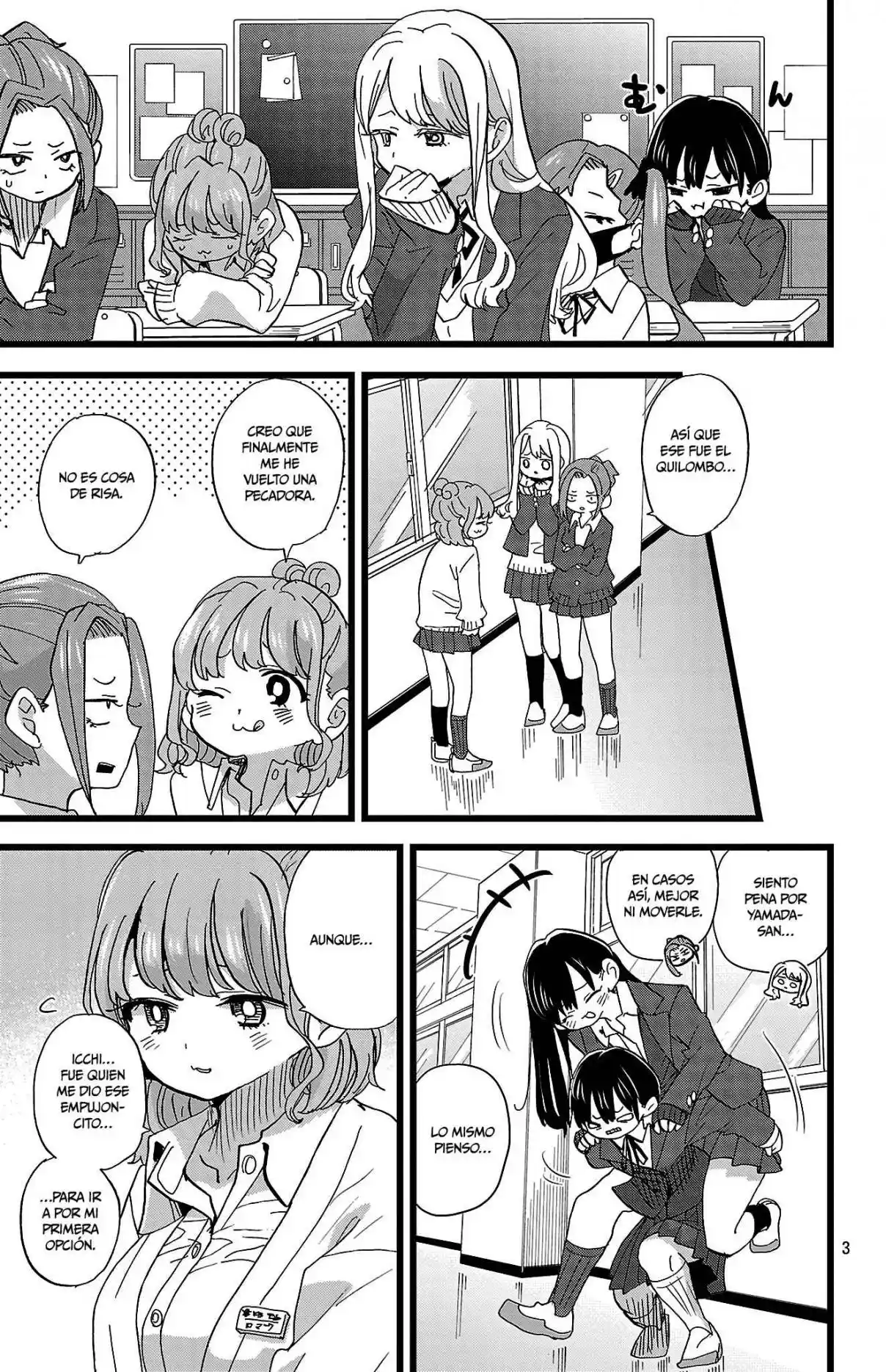 Boku no Kokoro no Yabai Yatsu Capítulo 182 - Page 3