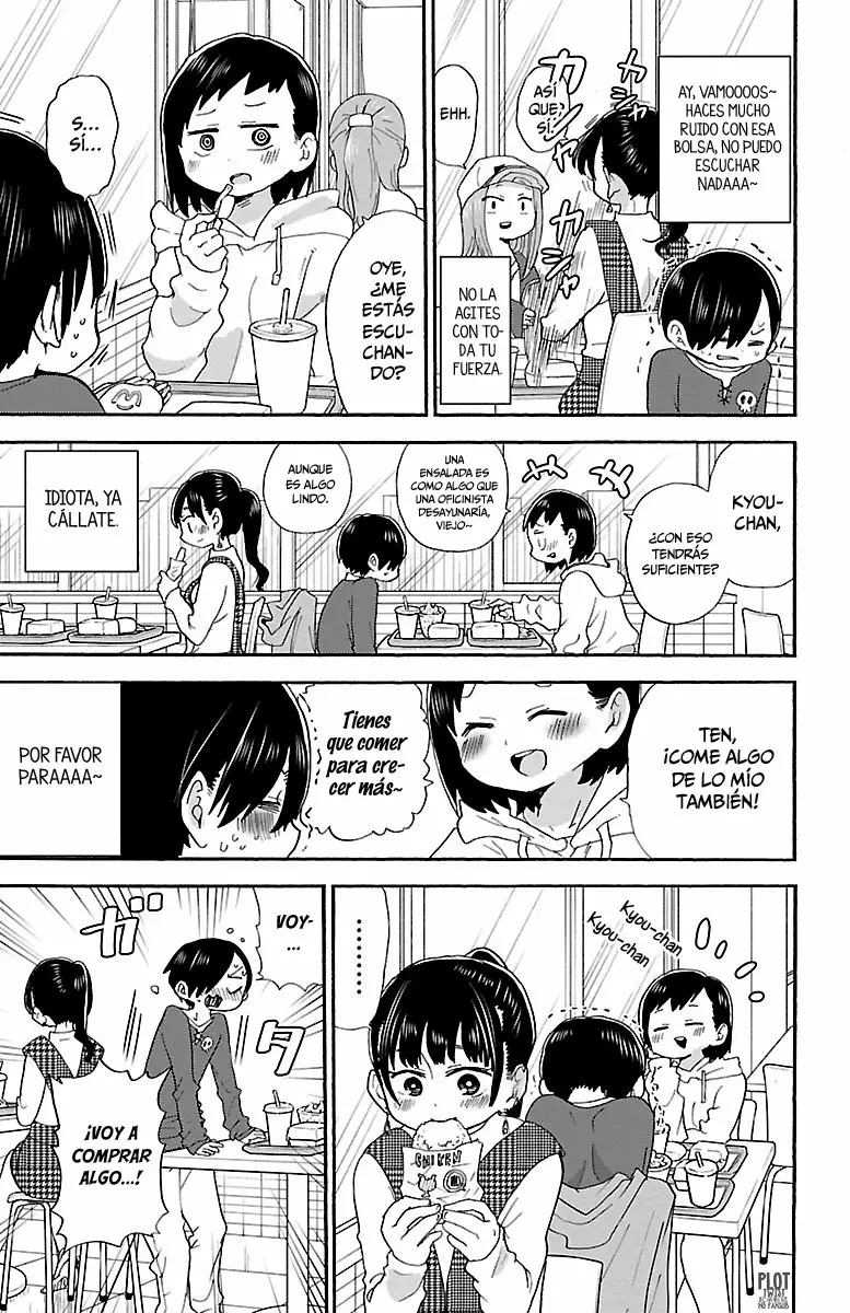 Boku no Kokoro no Yabai Yatsu Capítulo 19 - Page 5