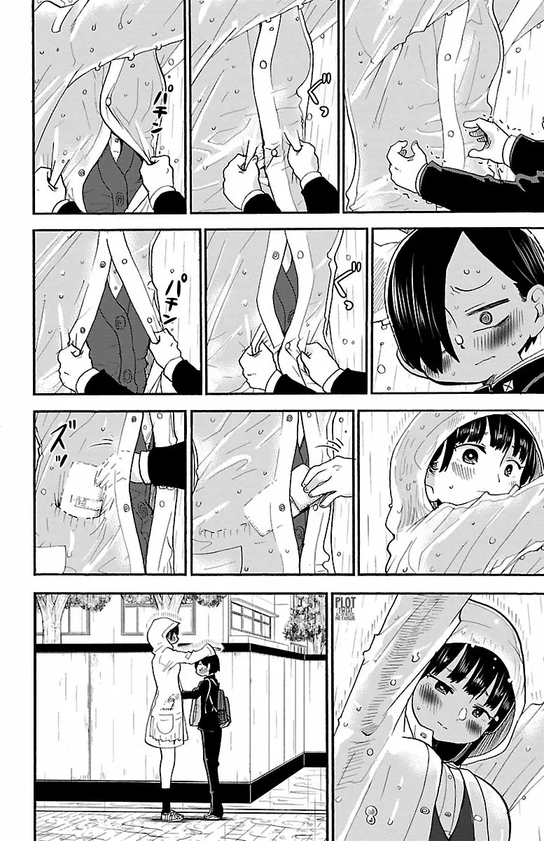 Boku no Kokoro no Yabai Yatsu Capítulo 22 - Page 10