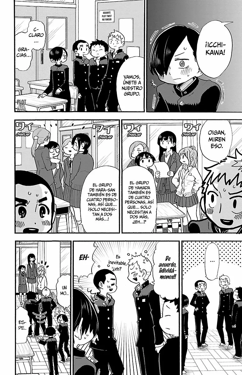 Boku no Kokoro no Yabai Yatsu Capítulo 24 - Page 4