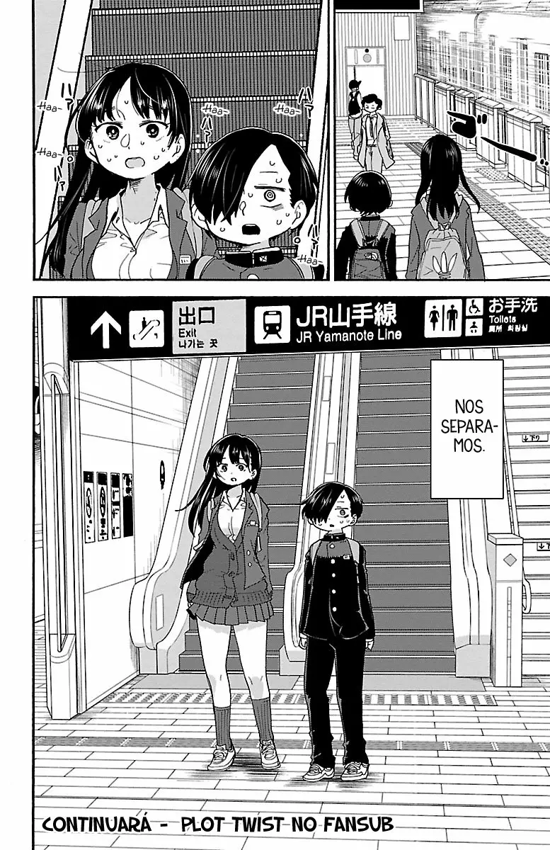 Boku no Kokoro no Yabai Yatsu Capítulo 26 - Page 10