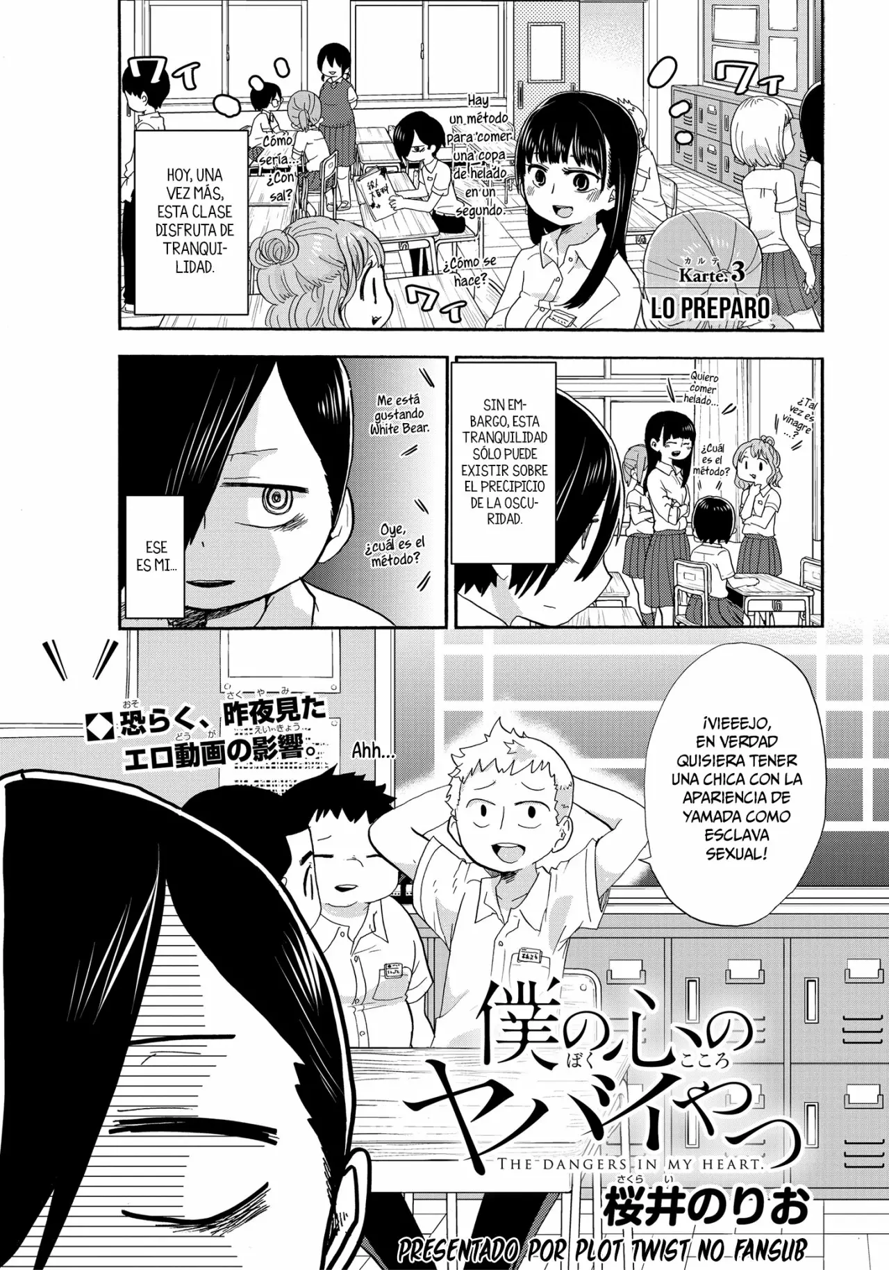 Boku no Kokoro no Yabai Yatsu Capítulo 3 - Page 2