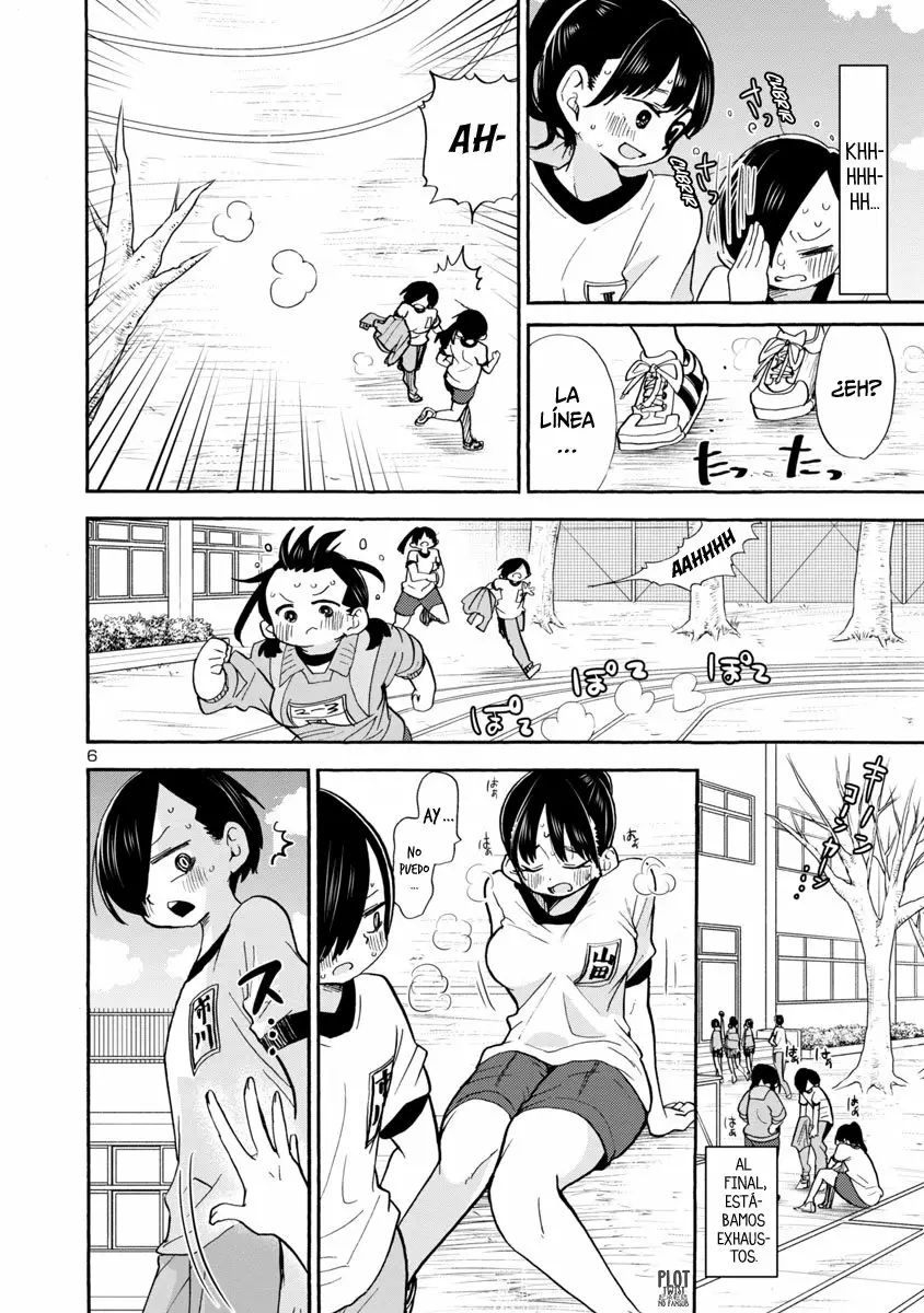 Boku no Kokoro no Yabai Yatsu Capítulo 32 - Page 9