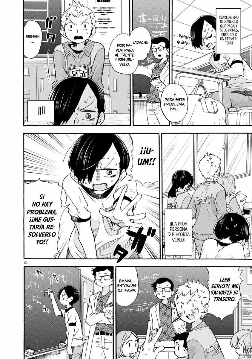 Boku no Kokoro no Yabai Yatsu Capítulo 33 - Page 7