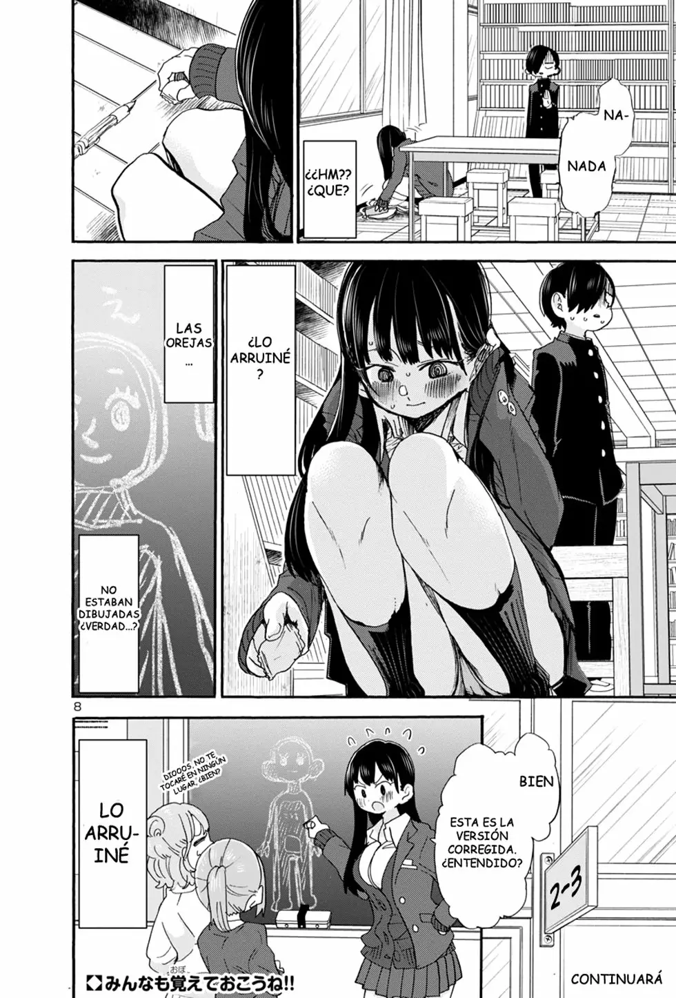 Boku no Kokoro no Yabai Yatsu Capítulo 37 - Page 10