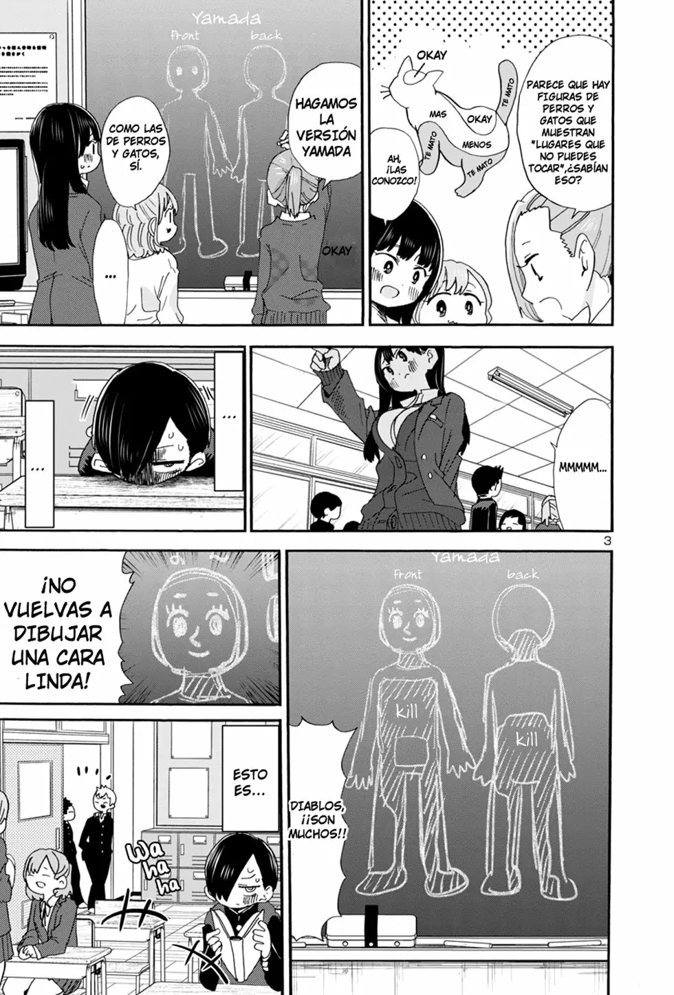 Boku no Kokoro no Yabai Yatsu Capítulo 37 - Page 5