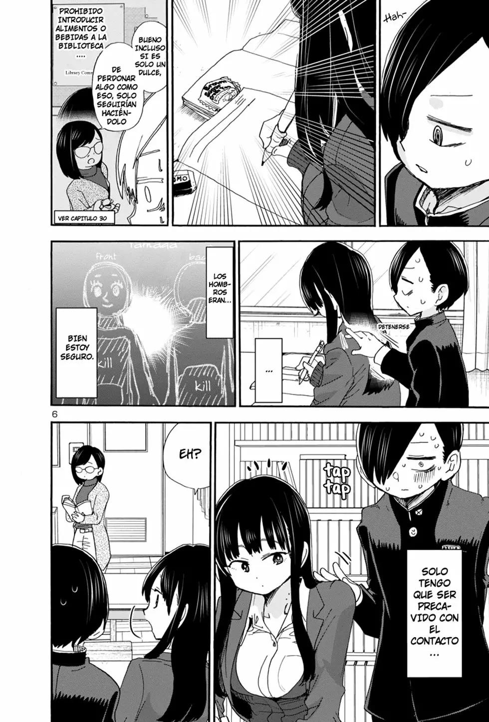 Boku no Kokoro no Yabai Yatsu Capítulo 37 - Page 8