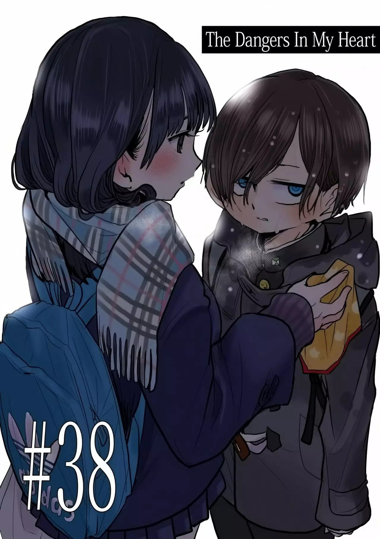 Boku no Kokoro no Yabai Yatsu Capítulo 38 - Page 2