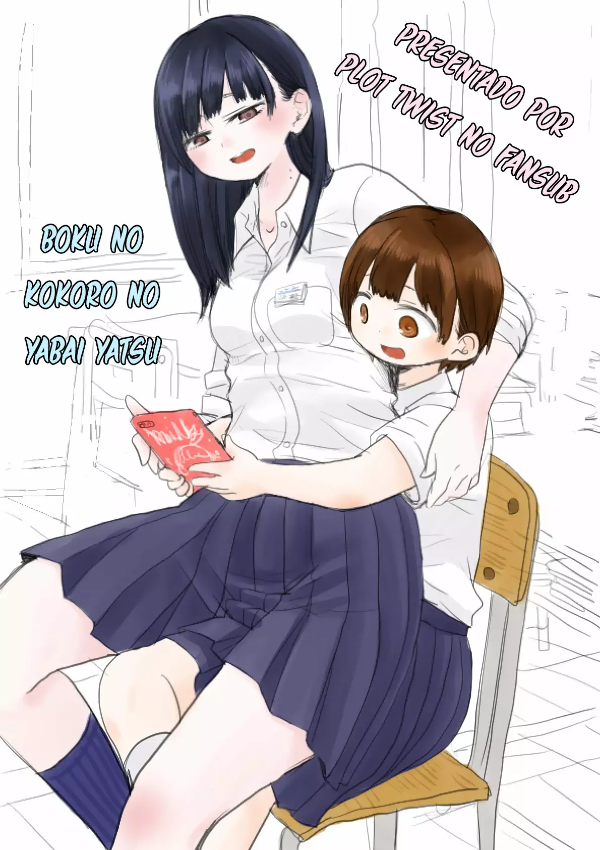 Boku no Kokoro no Yabai Yatsu Capítulo 4 - Page 2