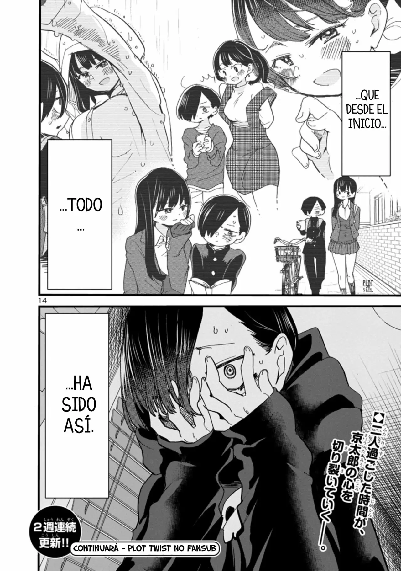 Boku no Kokoro no Yabai Yatsu Capítulo 42 - Page 16