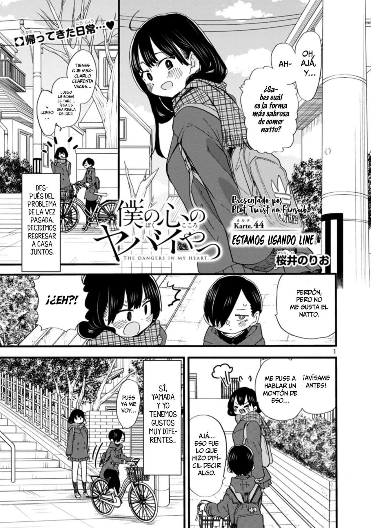 Boku no Kokoro no Yabai Yatsu Capítulo 44 - Page 3