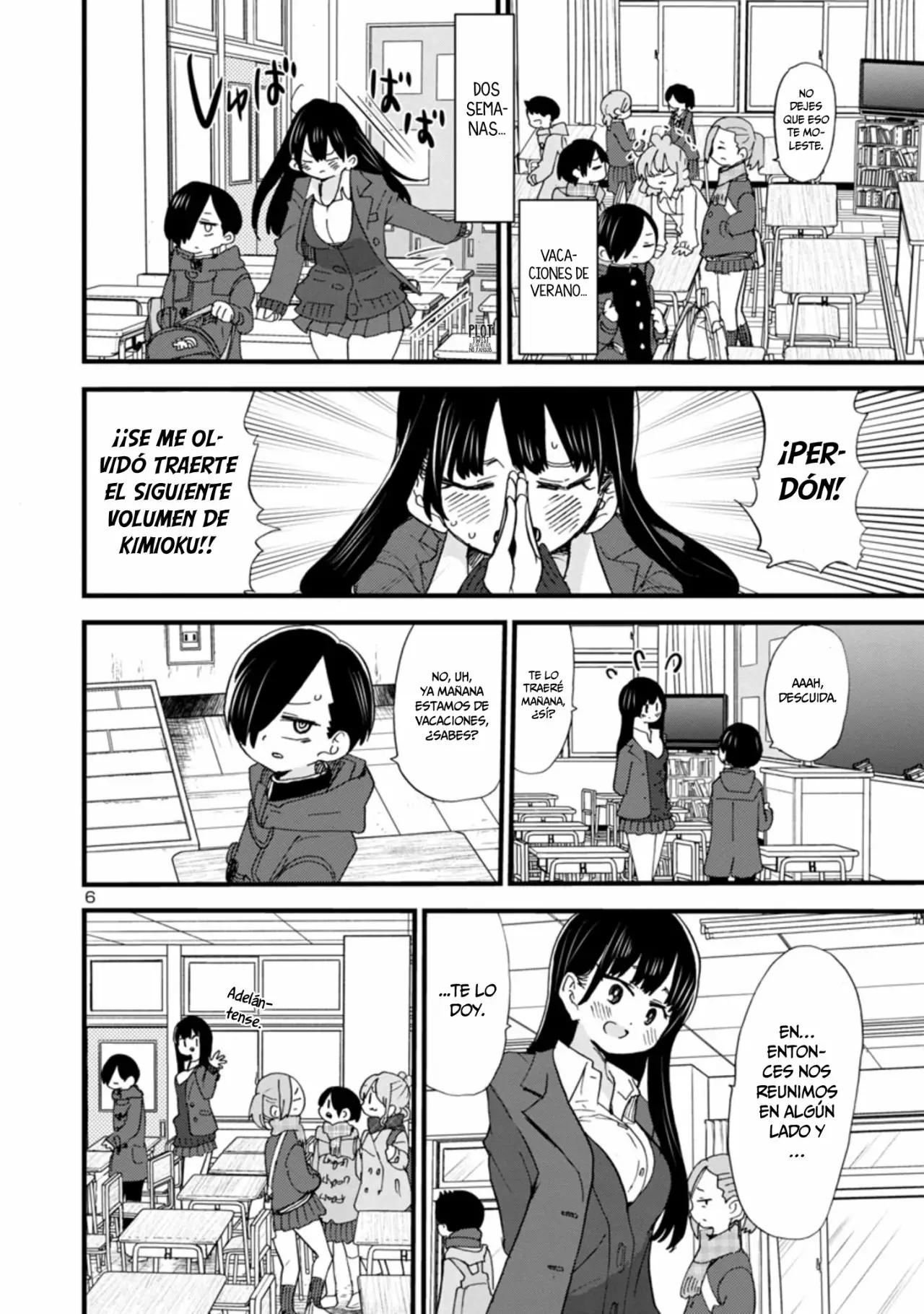 Boku no Kokoro no Yabai Yatsu Capítulo 44 - Page 8