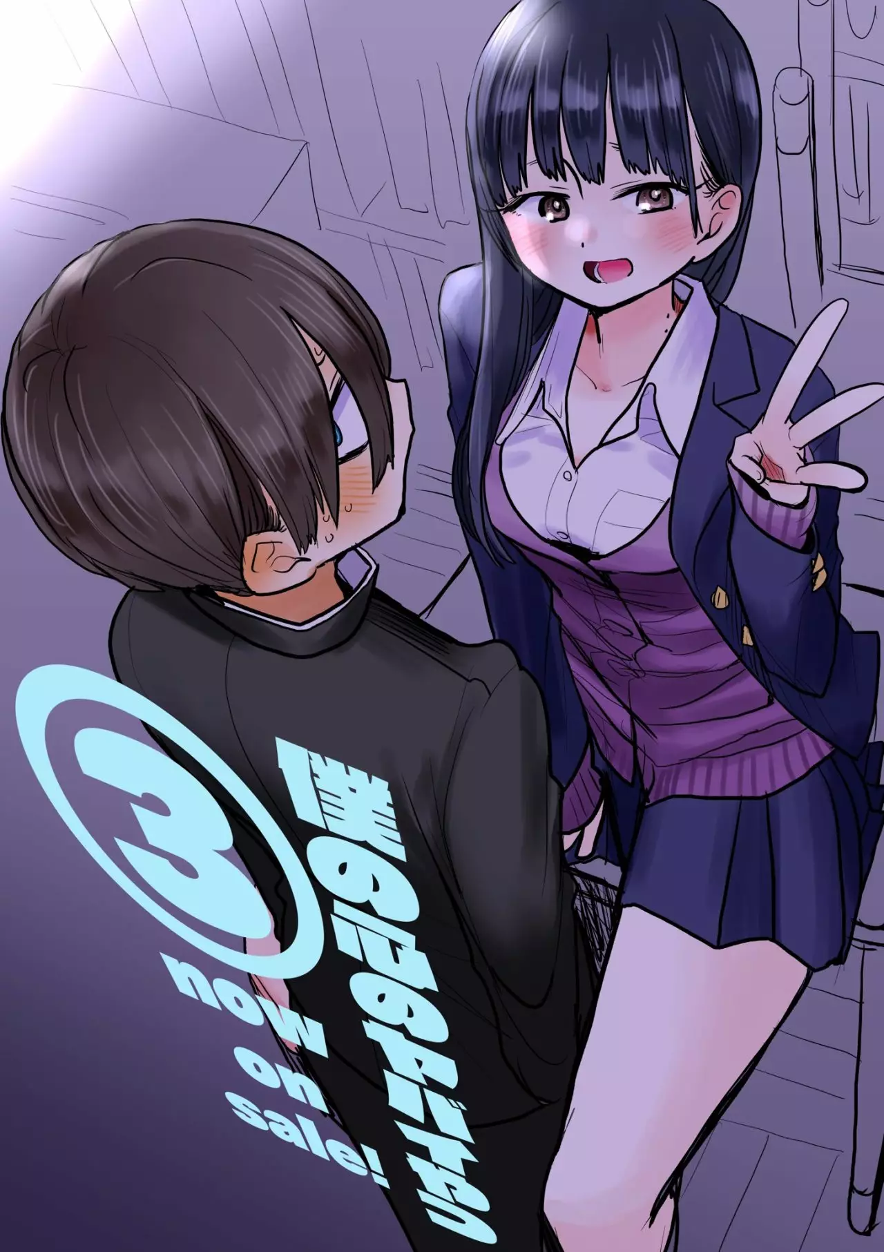 Boku no Kokoro no Yabai Yatsu Capítulo 46 - Page 22