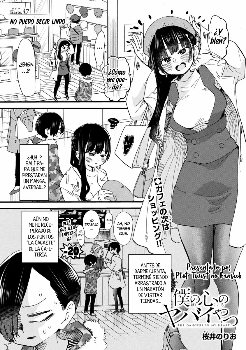 Boku no Kokoro no Yabai Yatsu Capítulo 47 - Page 3