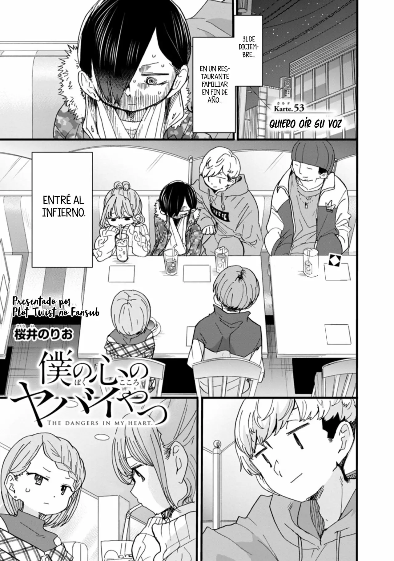 Boku no Kokoro no Yabai Yatsu Capítulo 53 - Page 3