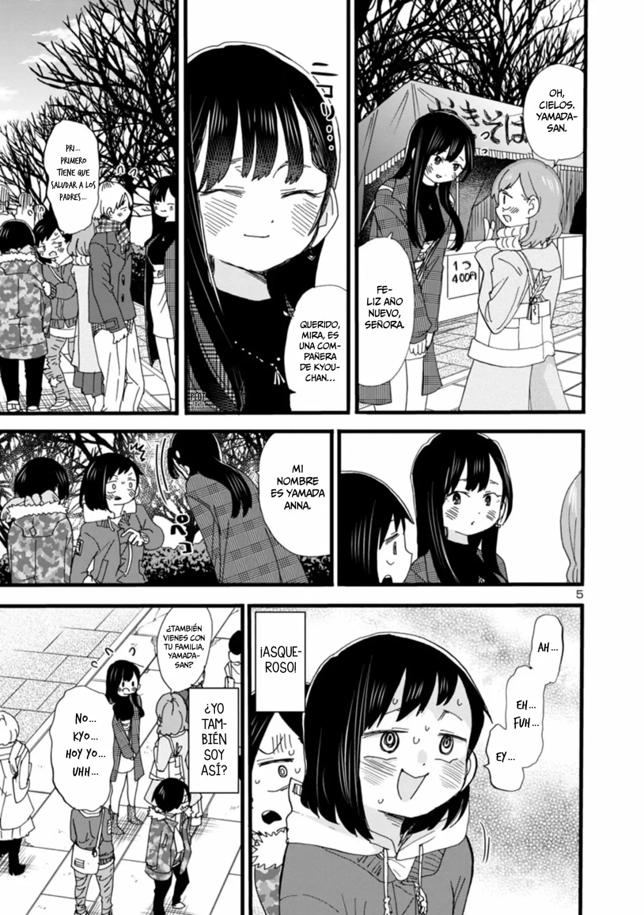 Boku no Kokoro no Yabai Yatsu Capítulo 54 - Page 7