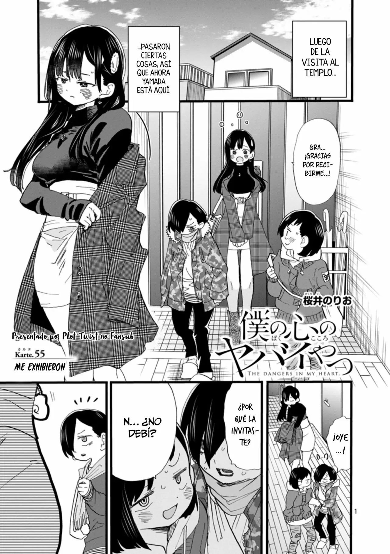 Boku no Kokoro no Yabai Yatsu Capítulo 55 - Page 4