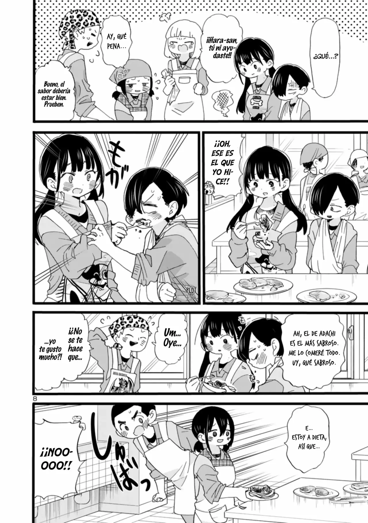 Boku no Kokoro no Yabai Yatsu Capítulo 59 - Page 11