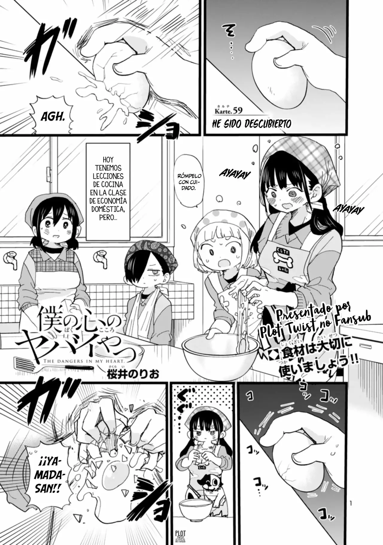 Boku no Kokoro no Yabai Yatsu Capítulo 59 - Page 4