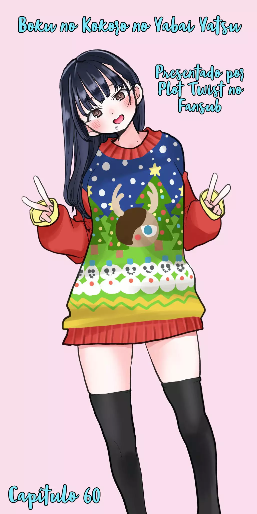 Boku no Kokoro no Yabai Yatsu Capítulo 60 - Page 3