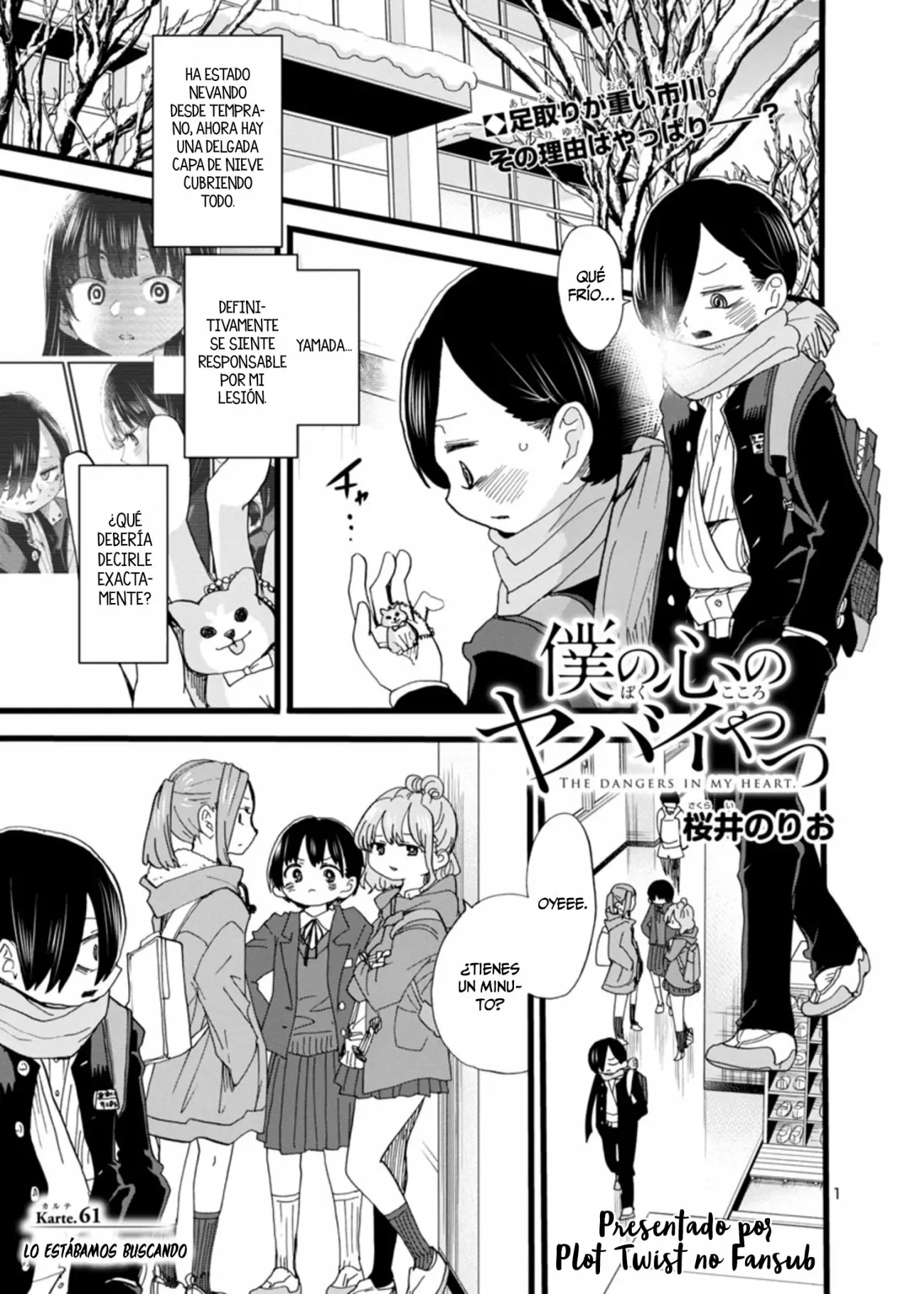 Boku no Kokoro no Yabai Yatsu Capítulo 61 - Page 4