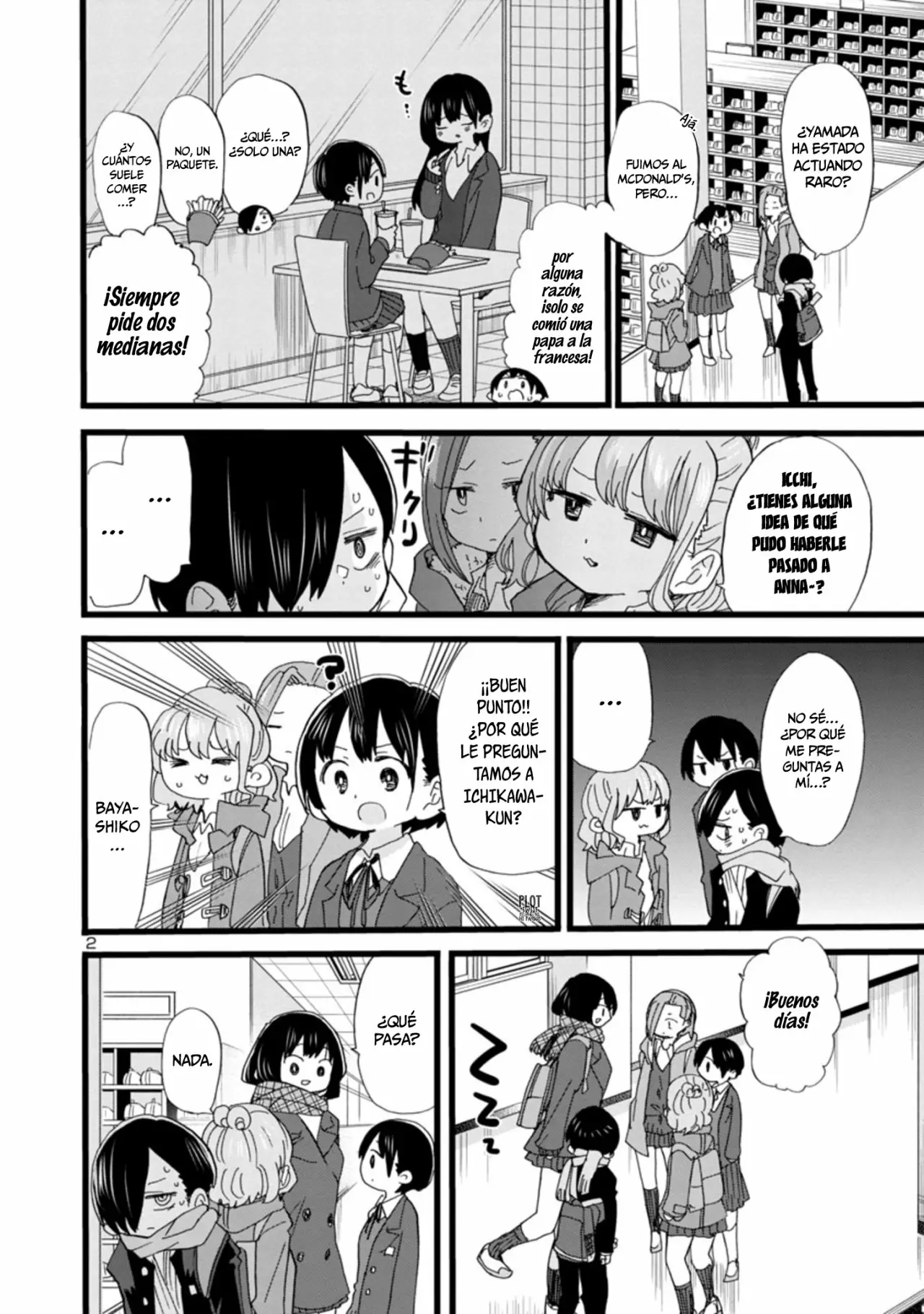 Boku no Kokoro no Yabai Yatsu Capítulo 61 - Page 5