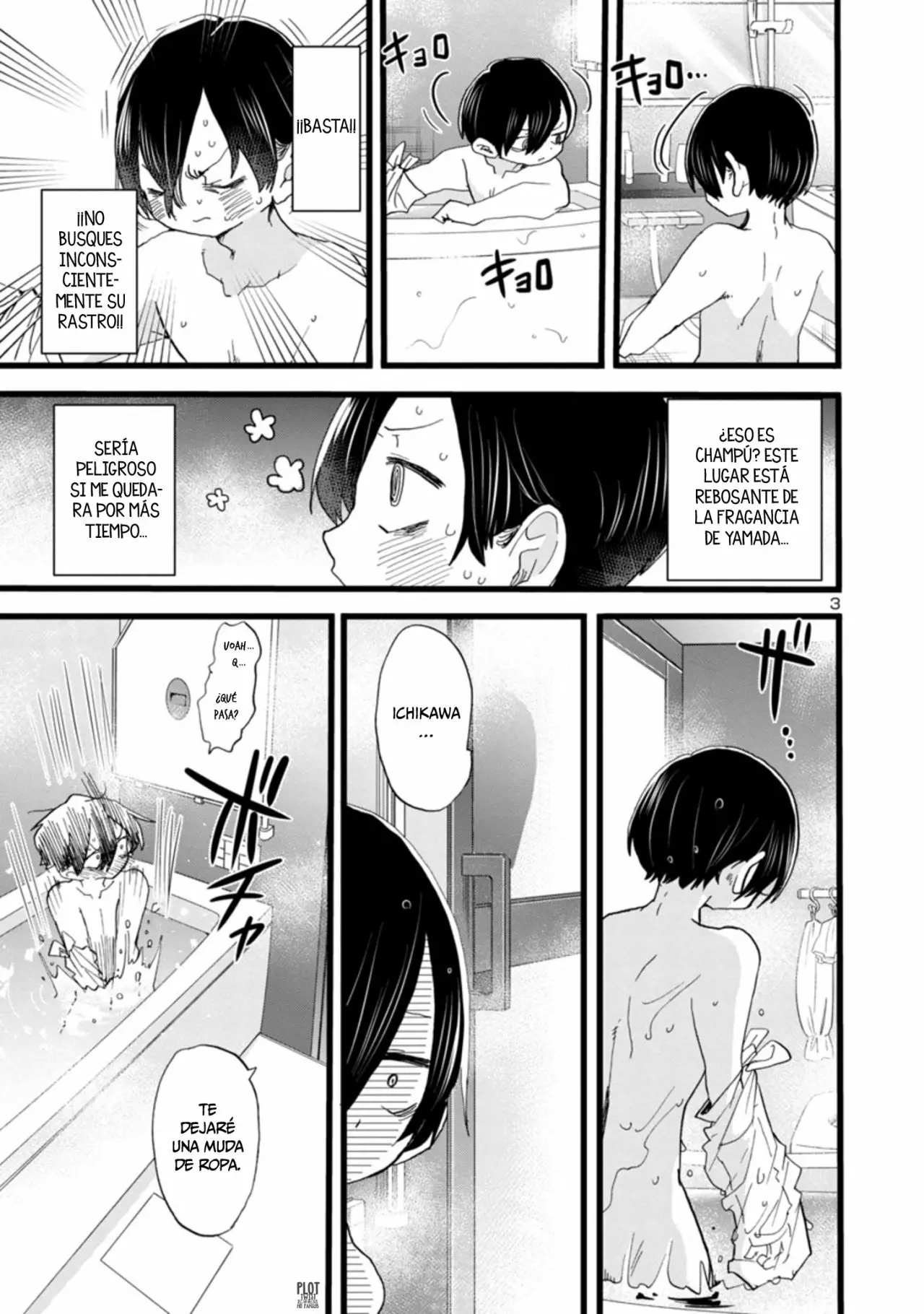 Boku no Kokoro no Yabai Yatsu Capítulo 62 - Page 7