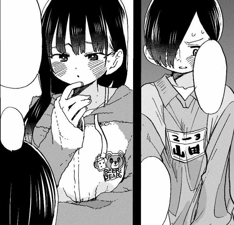 Boku no Kokoro no Yabai Yatsu Capítulo 63 - Page 16