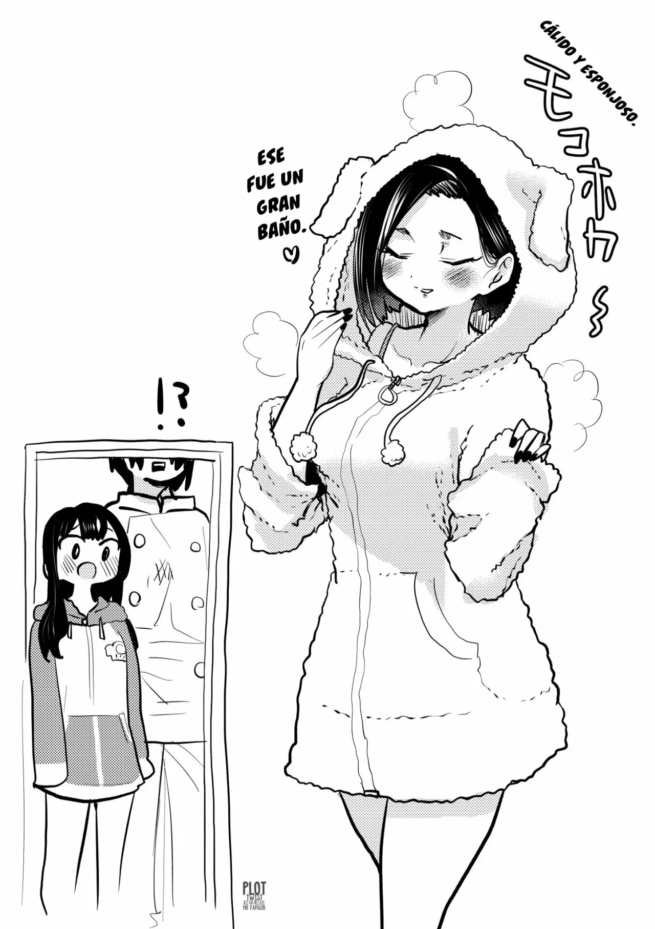 Boku no Kokoro no Yabai Yatsu Capítulo 64 - Page 16