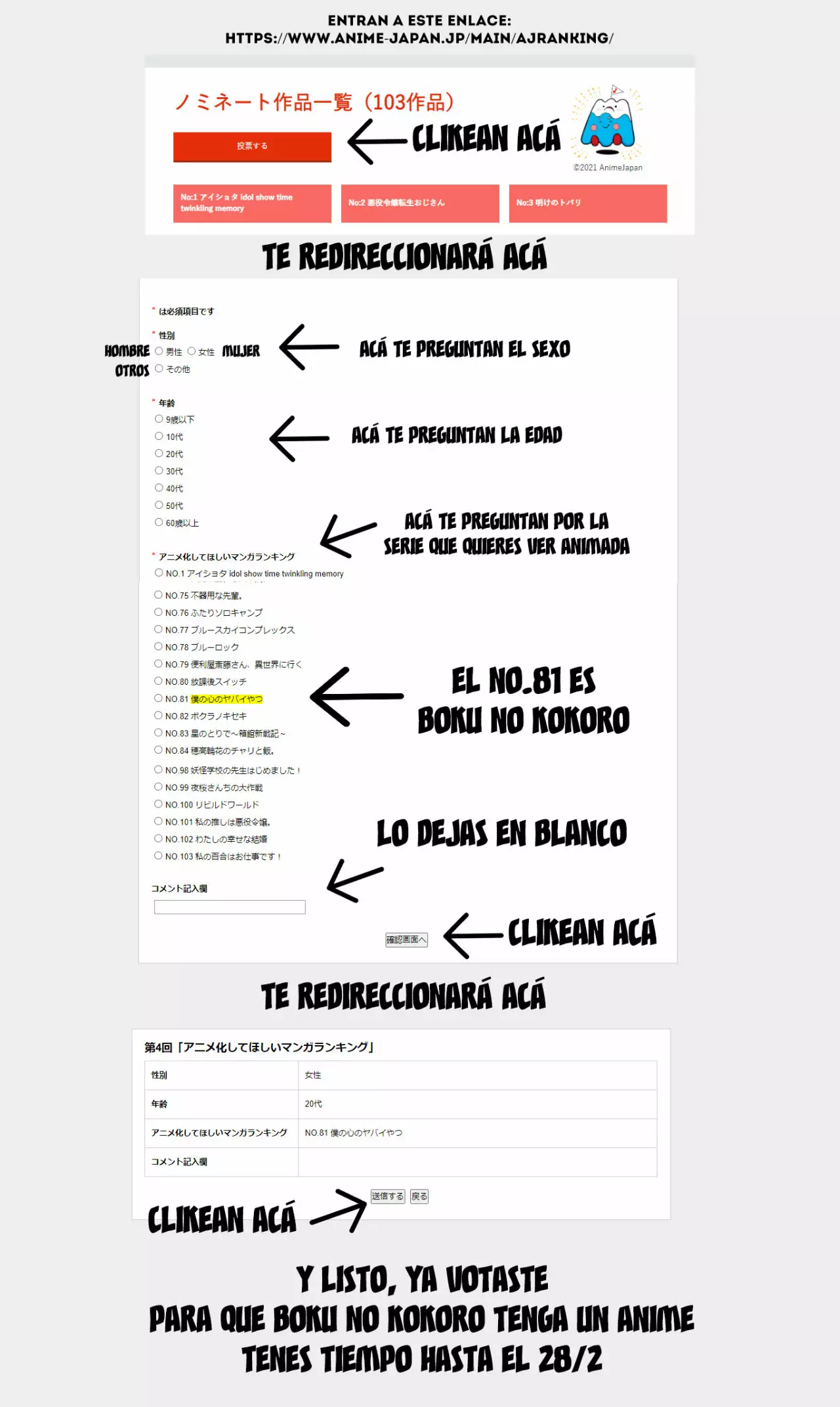 Boku no Kokoro no Yabai Yatsu Capítulo 64 - Page 17