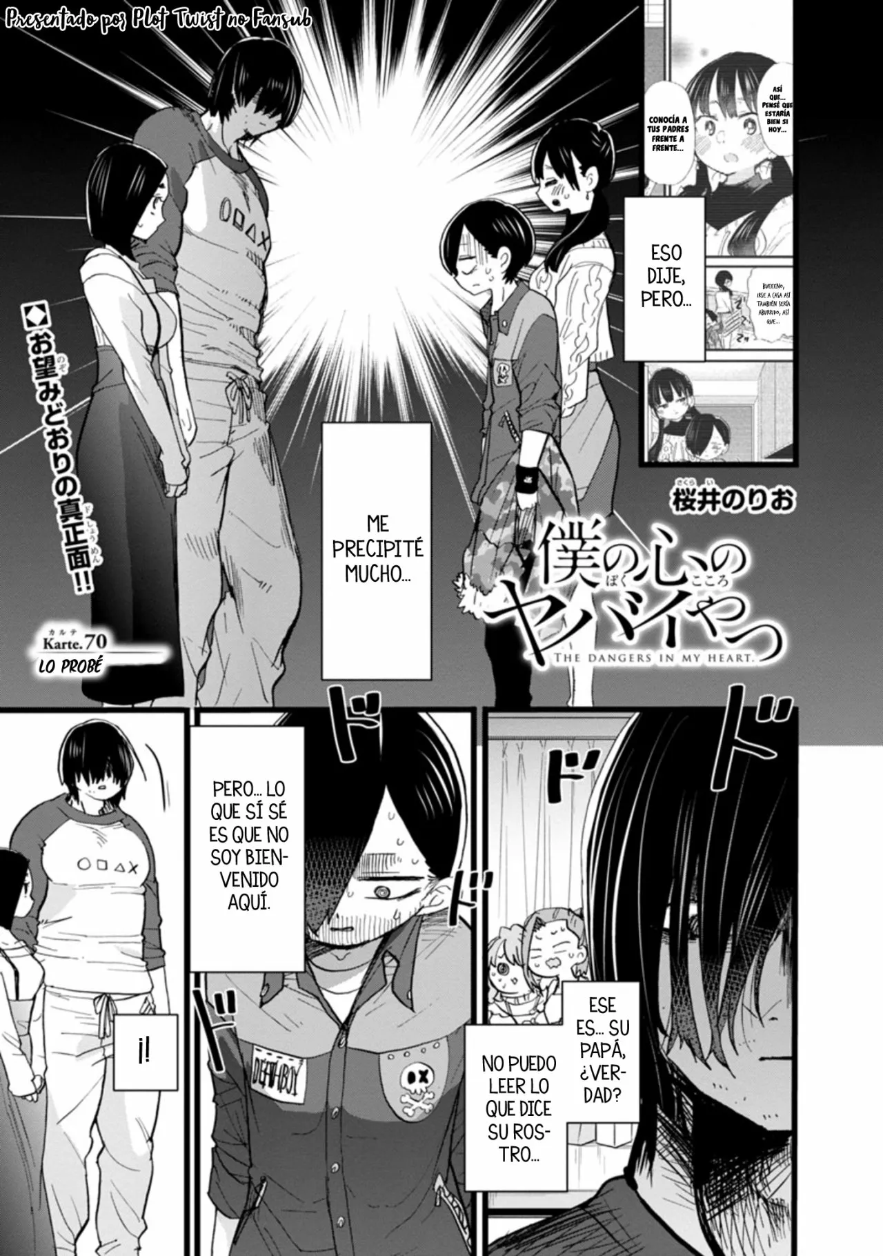 Boku no Kokoro no Yabai Yatsu Capítulo 70 - Page 4