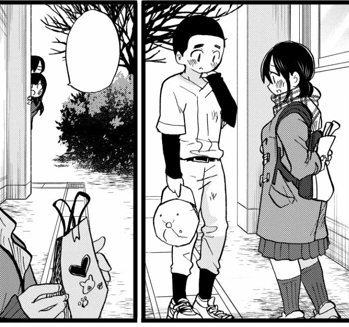 Boku no Kokoro no Yabai Yatsu Capítulo 71 - Page 17