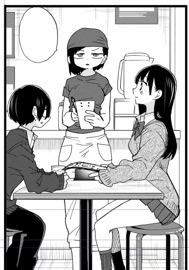 Boku no Kokoro no Yabai Yatsu Capítulo 76 - Page 14