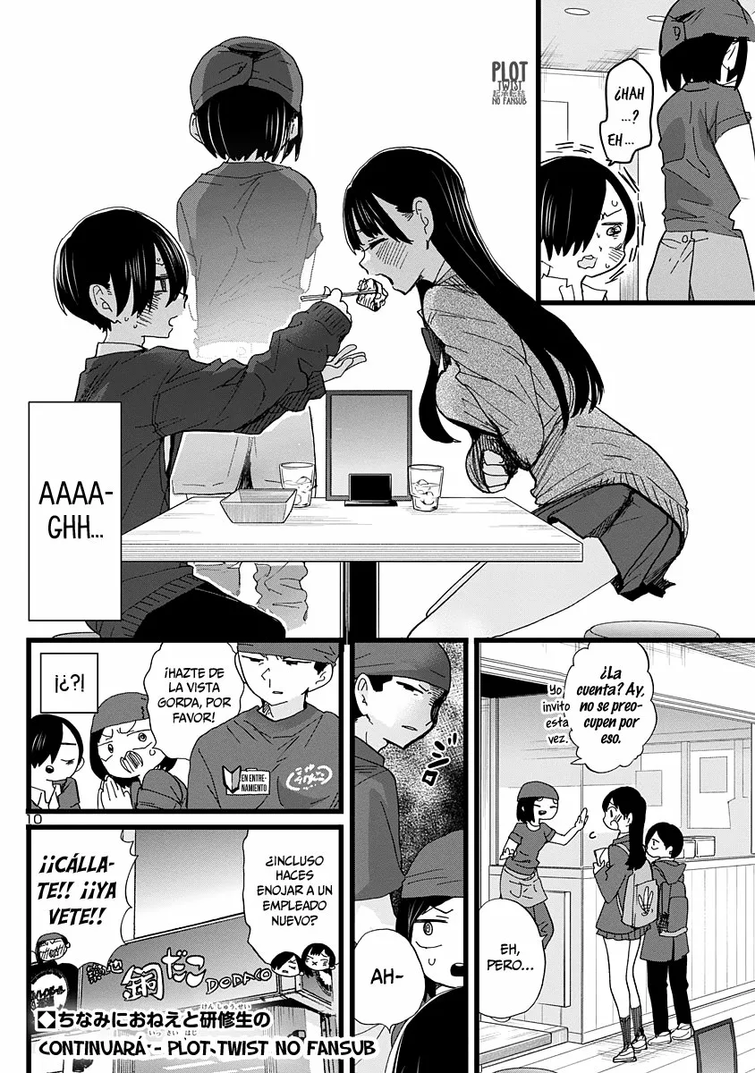 Boku no Kokoro no Yabai Yatsu Capítulo 77 - Page 13