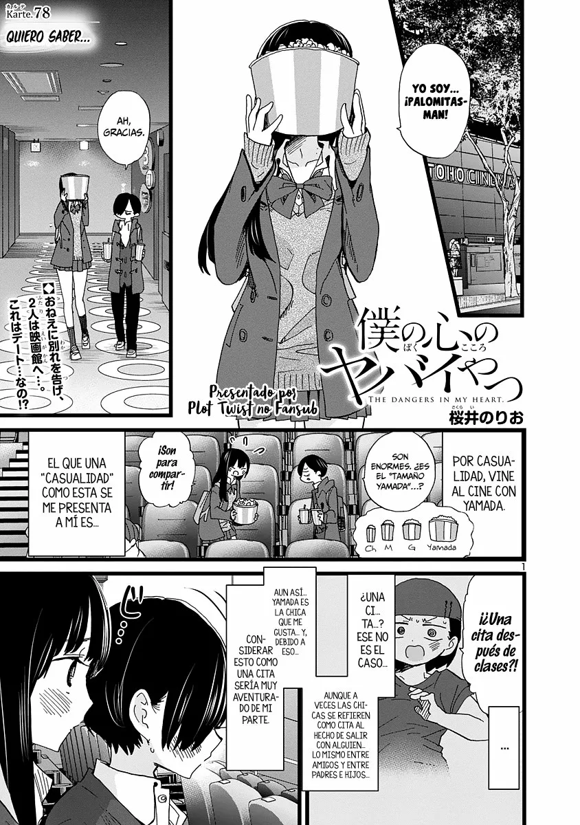Boku no Kokoro no Yabai Yatsu Capítulo 78 - Page 4