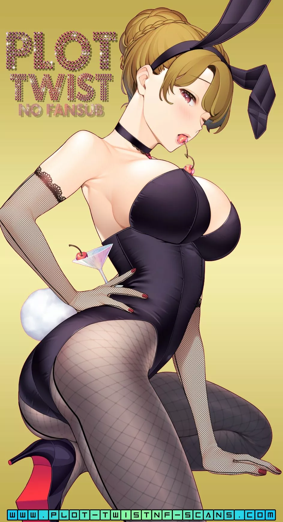 Boku no Kokoro no Yabai Yatsu Capítulo 79 - Page 15