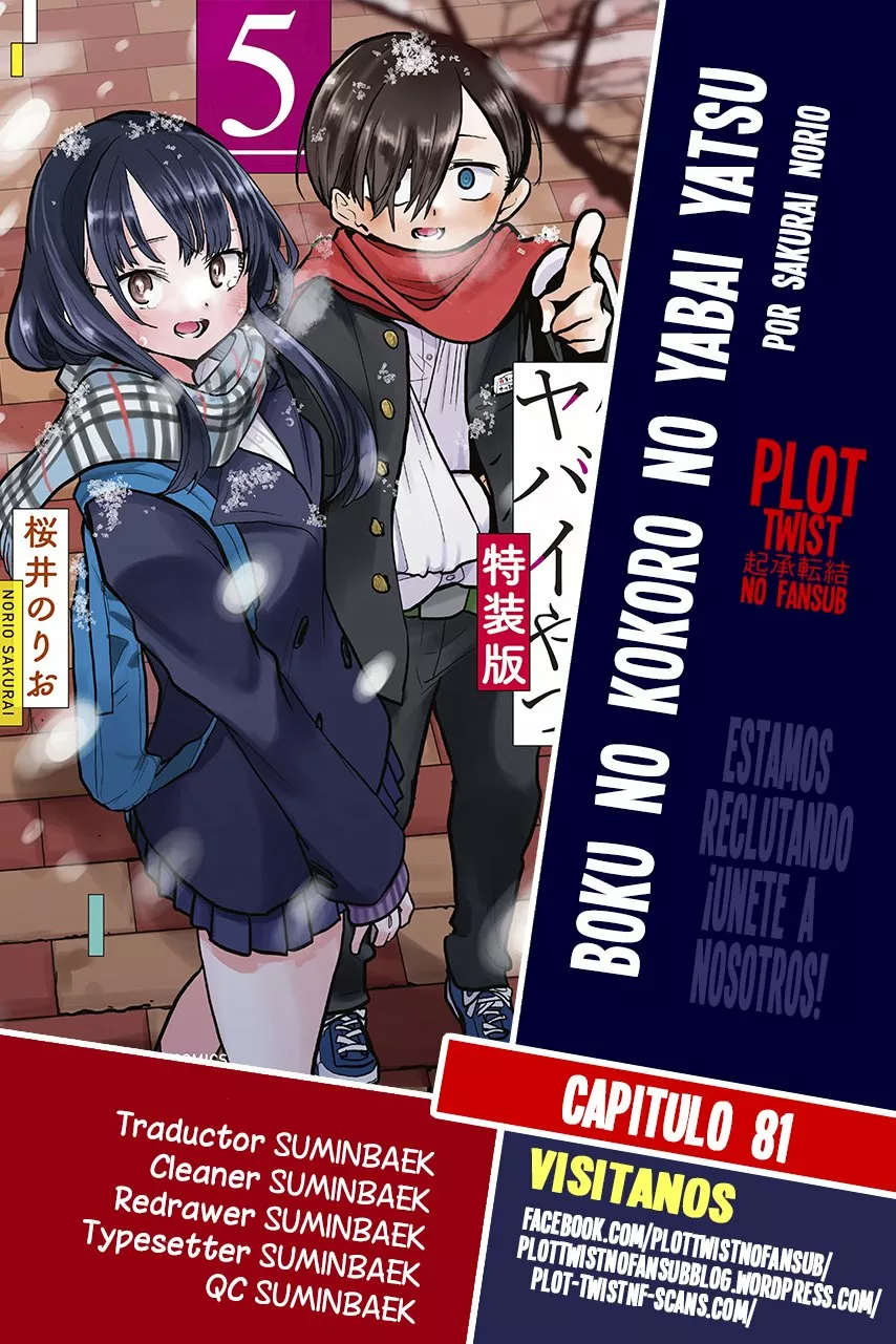 Boku no Kokoro no Yabai Yatsu Capítulo 81 - Page 2