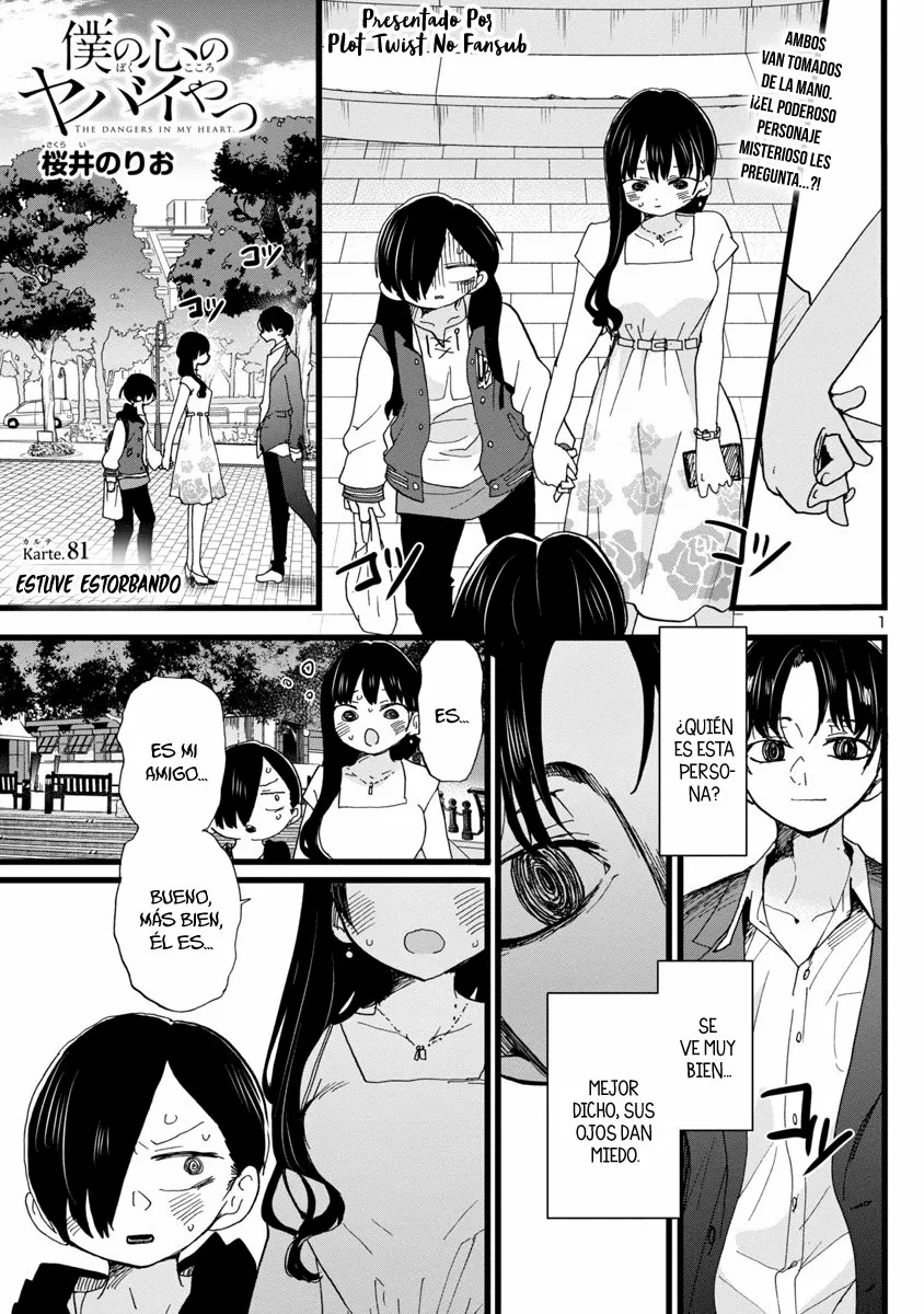 Boku no Kokoro no Yabai Yatsu Capítulo 81 - Page 5