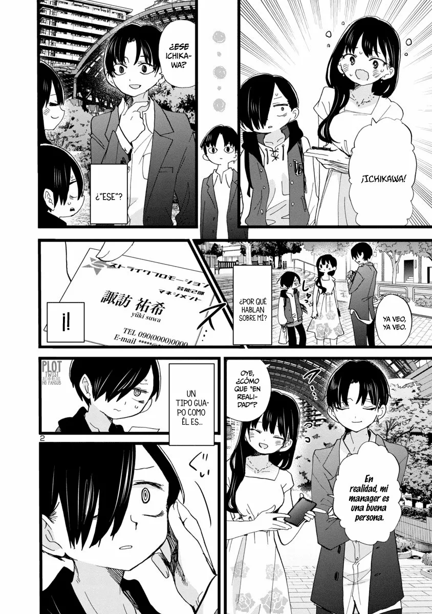 Boku no Kokoro no Yabai Yatsu Capítulo 81 - Page 6