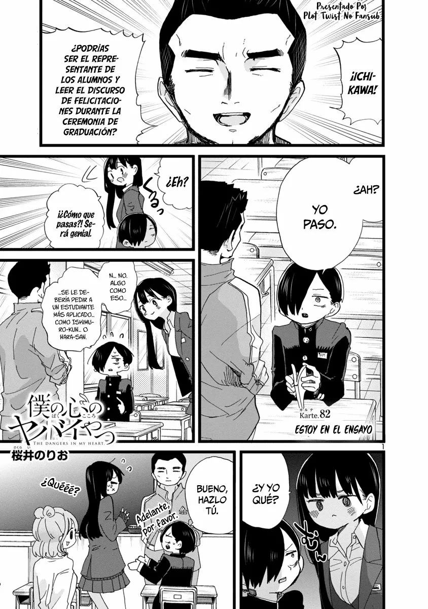 Boku no Kokoro no Yabai Yatsu Capítulo 82 - Page 5