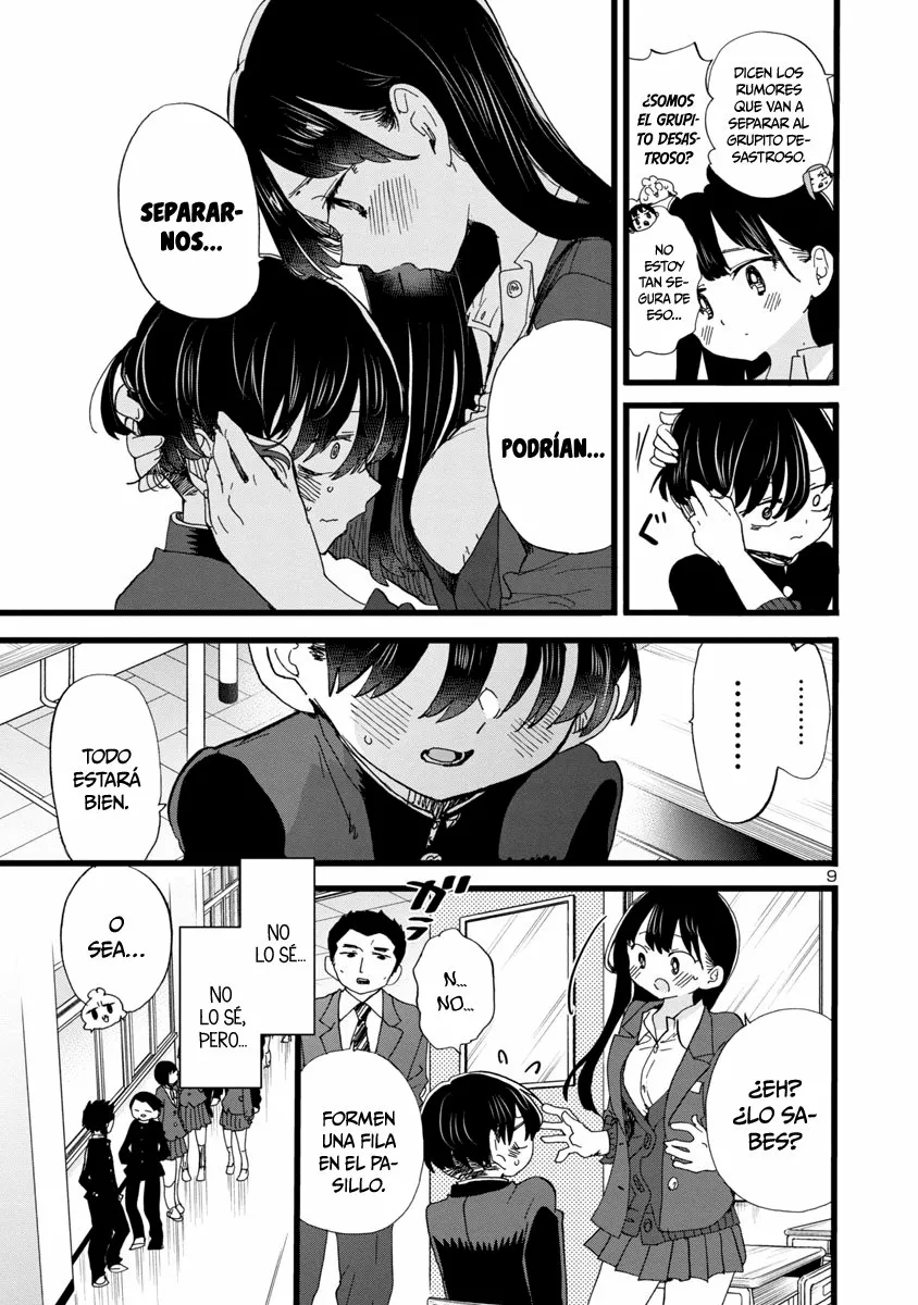 Boku no Kokoro no Yabai Yatsu Capítulo 83 - Page 14