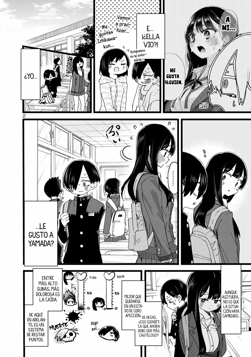 Boku no Kokoro no Yabai Yatsu Capítulo 86 - Page 6