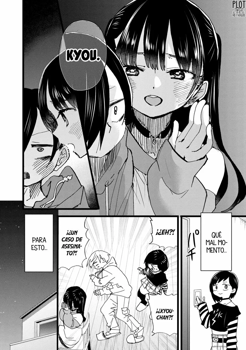 Boku no Kokoro no Yabai Yatsu Capítulo 93 - Page 11