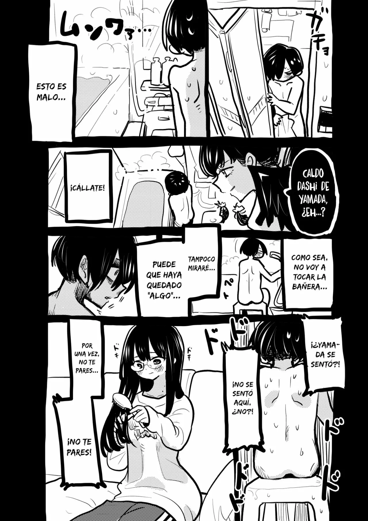 Boku no Kokoro no Yabai Yatsu Capítulo 94 - Page 17