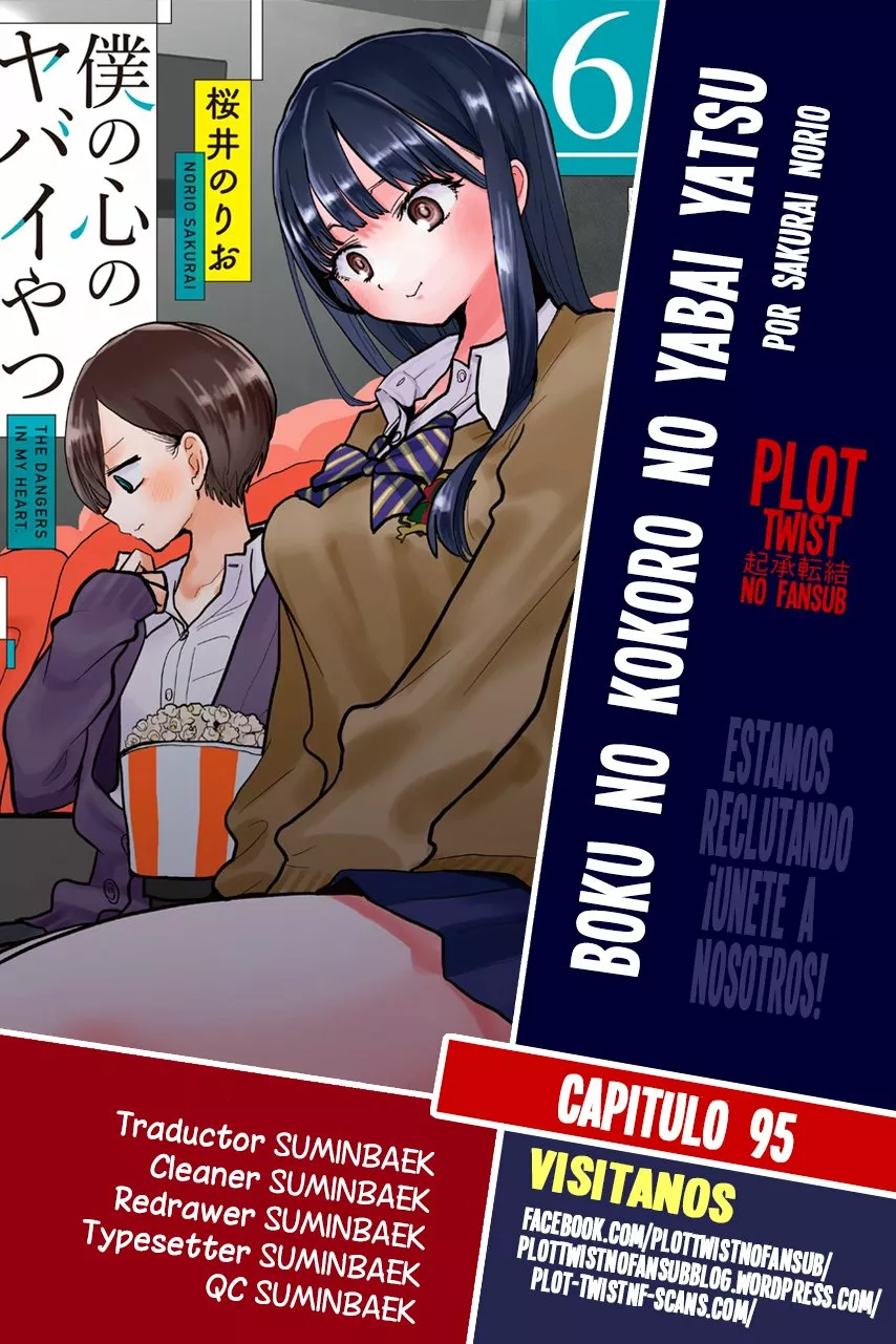 Boku no Kokoro no Yabai Yatsu Capítulo 95 - Page 1