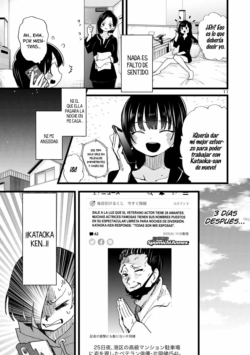 Boku no Kokoro no Yabai Yatsu Capítulo 96 - Page 14