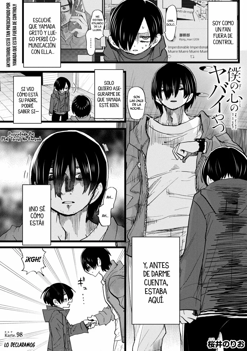 Boku no Kokoro no Yabai Yatsu Capítulo 98 - Page 4