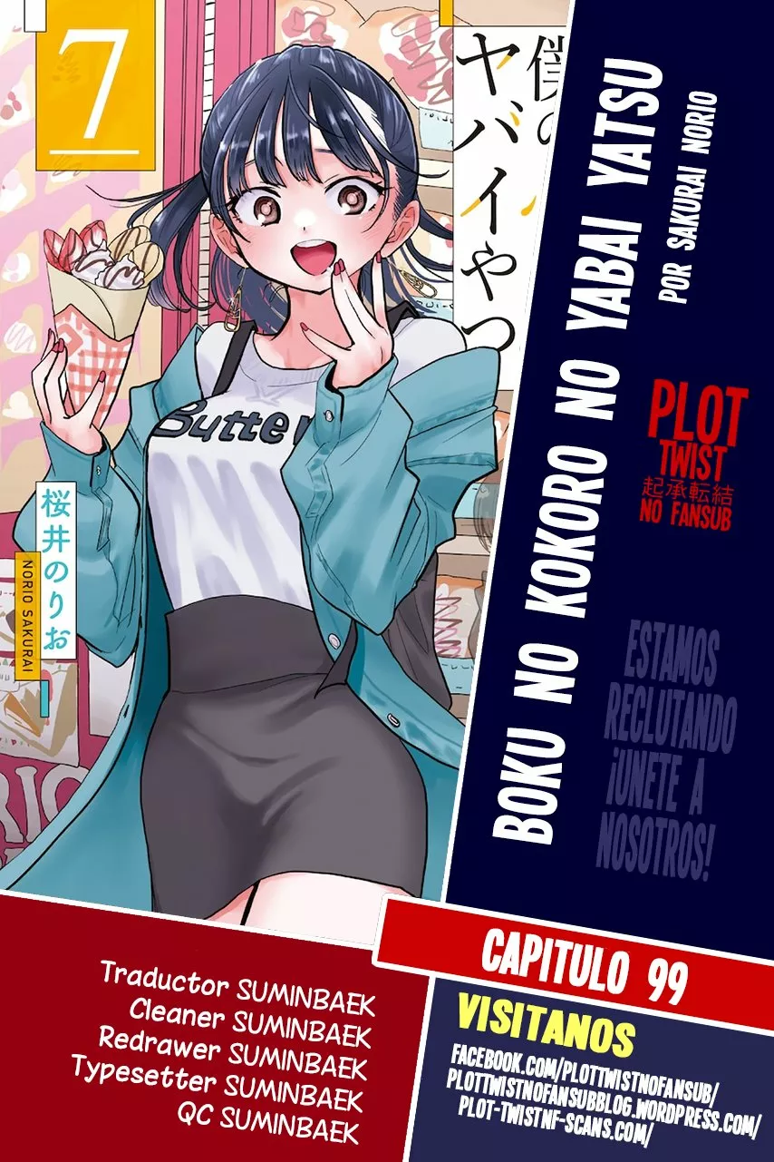 Boku no Kokoro no Yabai Yatsu Capítulo 99 - Page 1