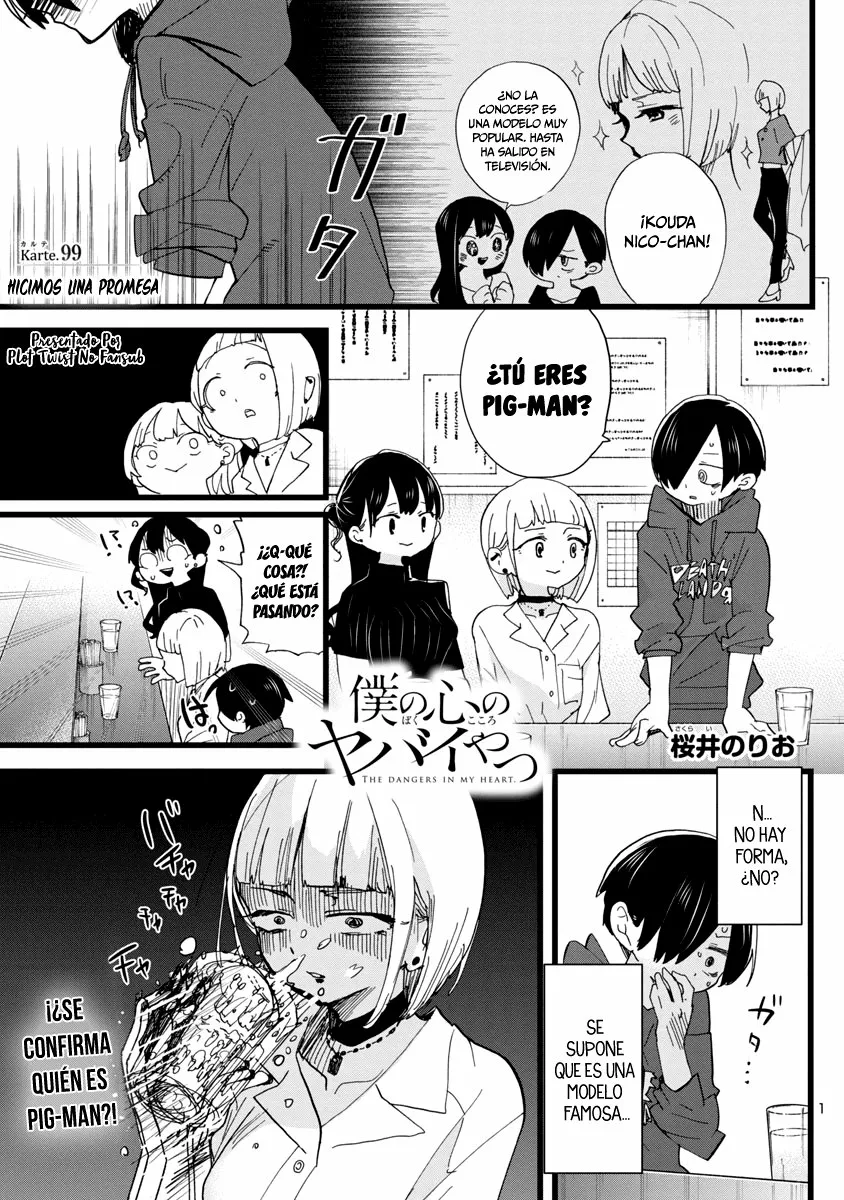 Boku no Kokoro no Yabai Yatsu Capítulo 99 - Page 3